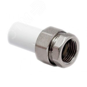 Муфта разъемная 20x1/2' ВР полипропиленовая PPR американка, белая