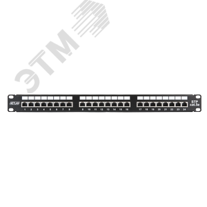 Панель 19'' 1U 24 порта Кат.5e RJ45/8P8C экран черная