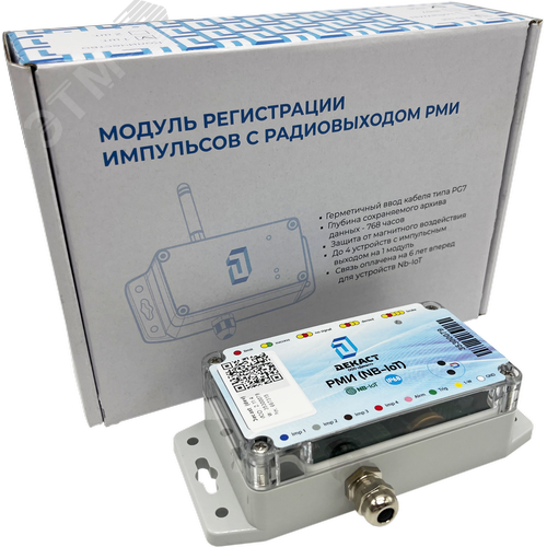 Миниатюра 4