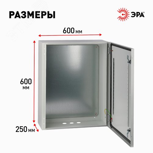 Миниатюра 5