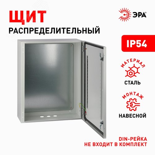 Миниатюра 6