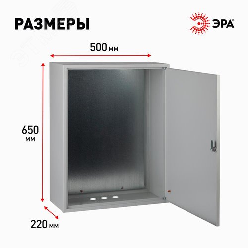 Миниатюра 10