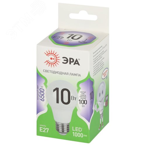 Миниатюра 3