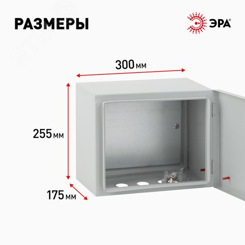 Миниатюра 3