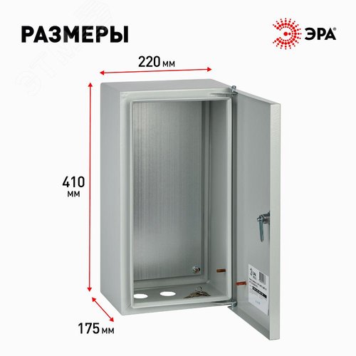 Миниатюра 7