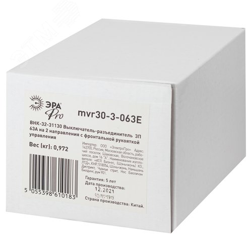 Миниатюра 5