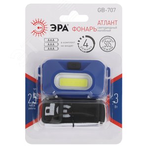 Миниатюра 2