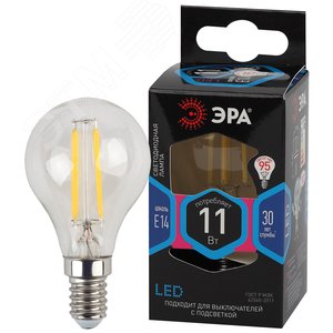 Лампа светодиодная декоративная LED 11 Вт 1430Лм 4000К шар, филамент нейтральный E14 230В F-LED P45-11w-840-E14