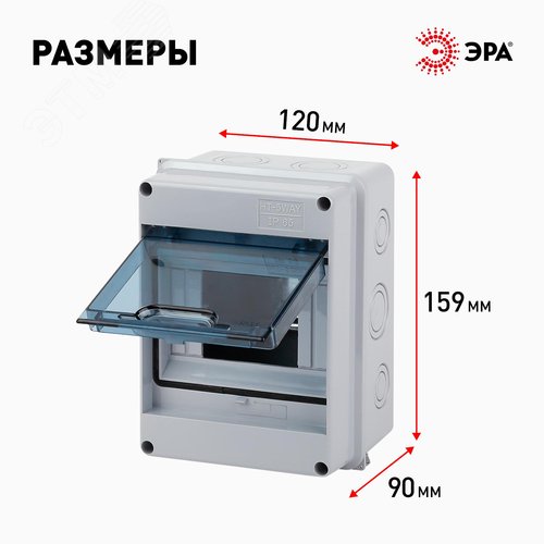 Миниатюра 5
