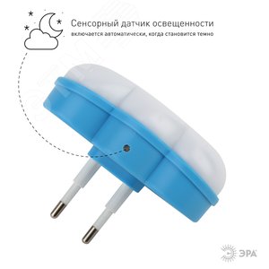 Миниатюра 9