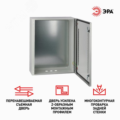 Миниатюра 4