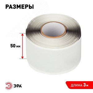 Миниатюра 10