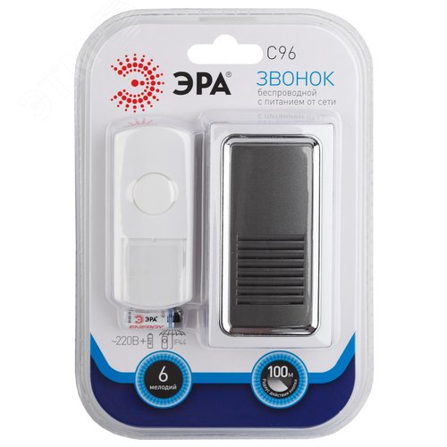 Миниатюра 8