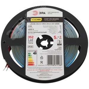 Лента светодиодная 12Вт/м 24В 4000К IP20 352LED/м LRCOB-352-8-12W/m 8mm 24V 4000K