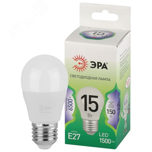 Лампа светодиодная LED 15 Вт 1500Лм 6500К шар холодный E27 220-240В LED P45-15W-865-E27 Green Line
