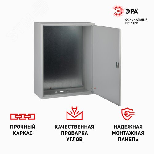 Миниатюра 5