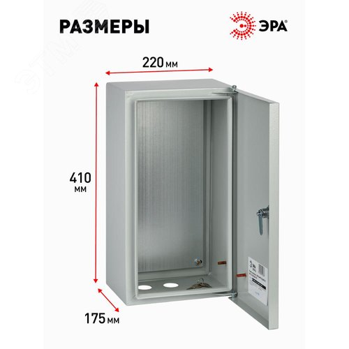 Миниатюра 9
