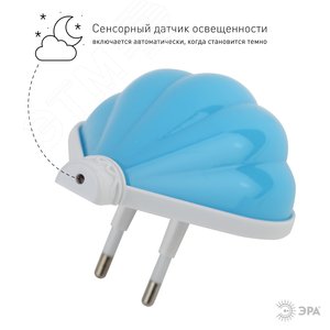 Миниатюра 9