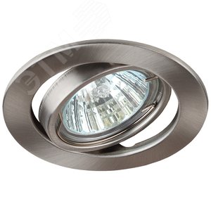 Светильник штампованный поворотный MR16,12V/220V, 50W сатин никель ST2A SN