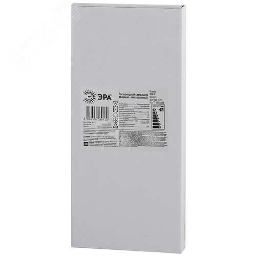 Миниатюра 6