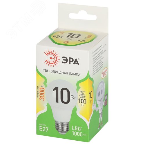 Миниатюра 3