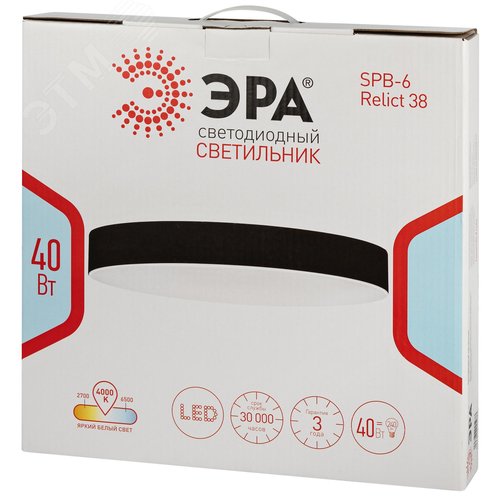 Миниатюра 7