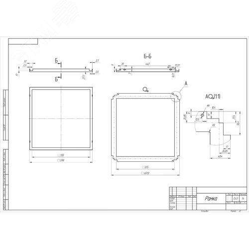Миниатюра 6