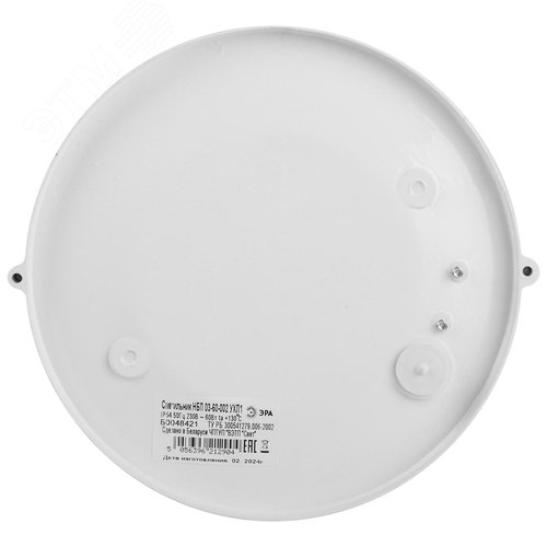 Миниатюра 4