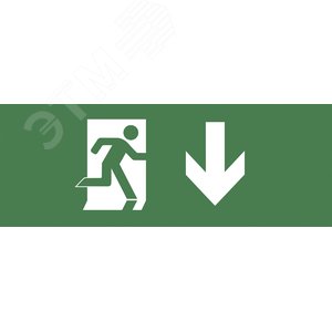 Этикетка самоклеющаяся 200х60 мм Фигура/стрелка вниз DPA/DBA INFO-DBA-003