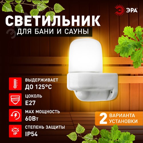 Миниатюра 8