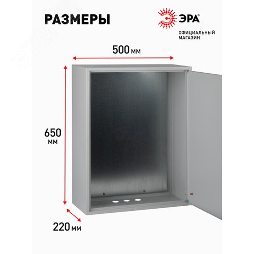 Миниатюра 13