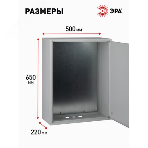 Миниатюра 12