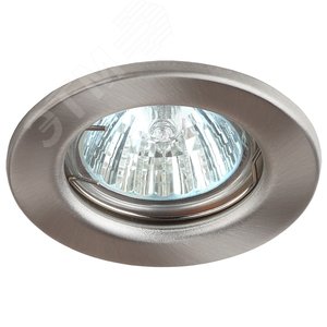 Светильник штампованный MR16,12V/220V, 50W сатин никель ST1 SN