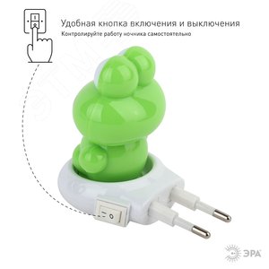 Миниатюра 9