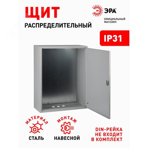 Миниатюра 8