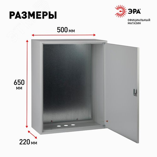 Миниатюра 11