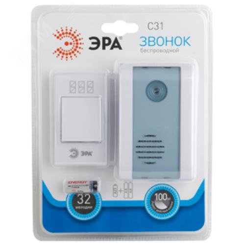 Миниатюра 8