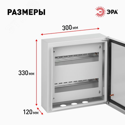Миниатюра 3