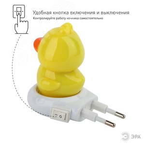 Миниатюра 9
