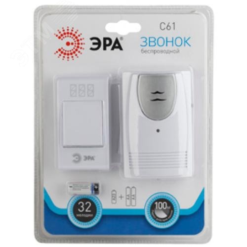Миниатюра 8
