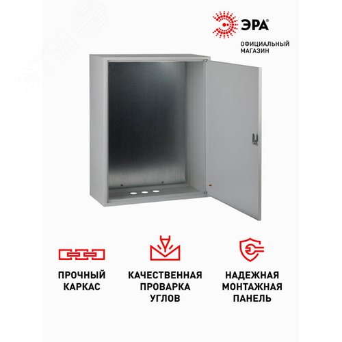 Миниатюра 9