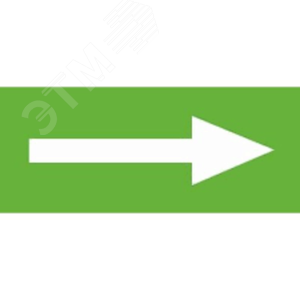 Этикетка самоклеящаяся INFO-SSA-114 стрелка без текста