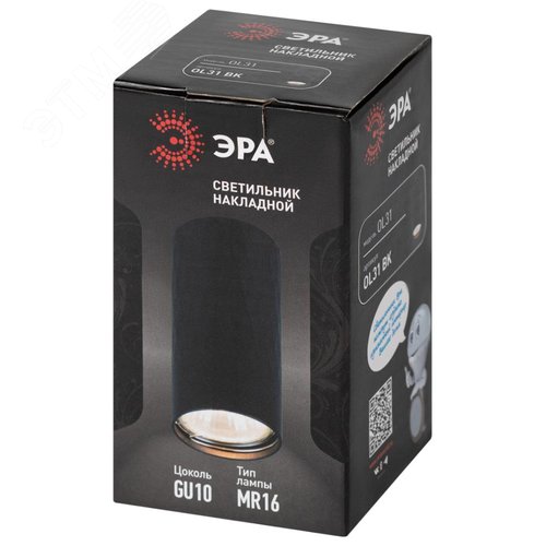 Миниатюра 13