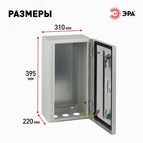Миниатюра 3