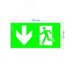 Пиктограмма бэклит зеленая для аварийного светильника SSA-103 ''Человек-стрелка-вниз'' 259x135мм INFO-SSA-118