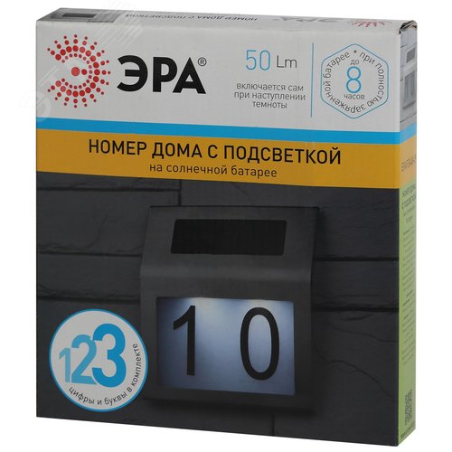 Миниатюра 6