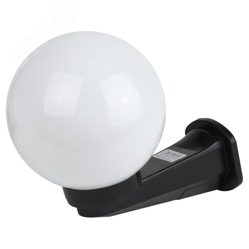 Светильник настенный НБУ 01-60-201 шар опаловый IP44 Е27 max60Вт d200mm с настенным крепежом