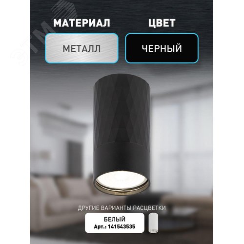 Миниатюра 8