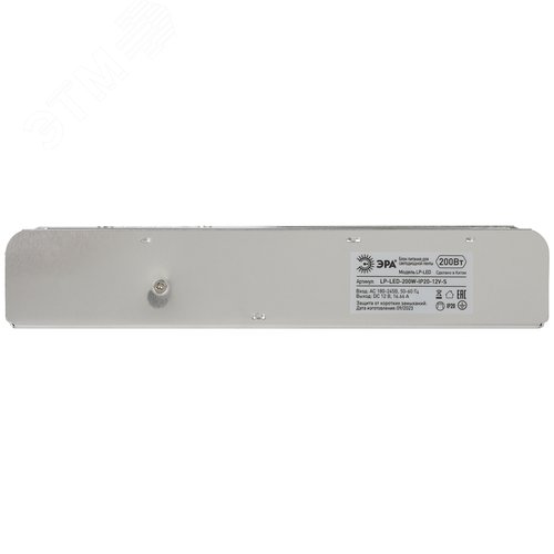 Миниатюра 7