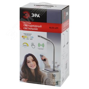 Миниатюра 2